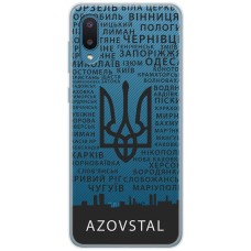Чохол для Samsung Galaxy A02 (A022) MixCase патріотичні AzovStal