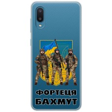 Чохол для Samsung Galaxy A02 (A022) MixCase патріотичні Фортеця БАХМУТ