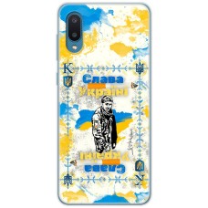 Чохол для Samsung Galaxy A02 (A022) MixCase патріотичні Слава Воїну незалежної Україн