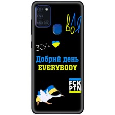 Чохол для Samsung Galaxy A21S (A217) MixCase патріотичні everybody