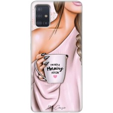Чохол для Samsung Galaxy A51 (A515) Mixcase доброго ранку