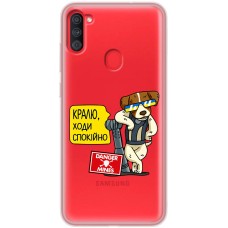Чохол для Samsung Galaxy A11 / M11 MixCase Патрон спокусник