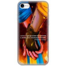 Чохол для iPhone 7 / 8 MixCase патріотичні разом вистоїмо