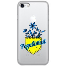 Чохол для iPhone 7 / 8 MixCase патріотичні розквітай