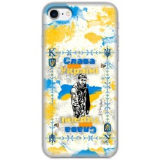 Чохол для iPhone 7 / 8 MixCase патріотичні Слава Воїну незалежної України