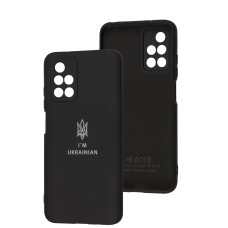 Чохол для Xiaomi Redmi 10 Silicone Full Тризуб чорний