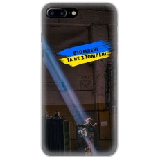 Чохол для iPhone 7 Plus / 8 Plus MixCase патріотичні втомлені та не зломлені
