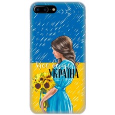 Чохол для iPhone 7 Plus / 8 Plus MixCase патріотичні все буде Україна