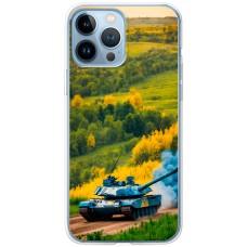 Чохол для iPhone 13 Pro Max MixCase патріотичні бойовий танк