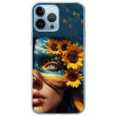 Чохол для iPhone 13 Pro Max MixCase патріотичні сяйво в очах