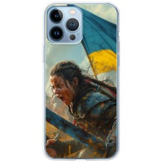 Чохол для iPhone 13 Pro Max MixCase патріотичні битва