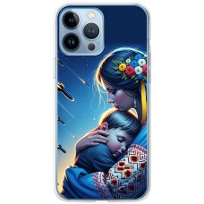 Чохол для iPhone 13 Pro Max MixCase патріотичні сум