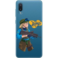 Чохол для Samsung Galaxy A02 (A022) MixCase патріотичні військовий Харків