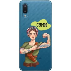 Чохол для Samsung Galaxy A02 (A022) MixCase патріотичні військовий Суми