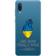 Чохол для Samsung Galaxy A02 (A022) MixCase патріотичні військові в ритмі ЗСУ