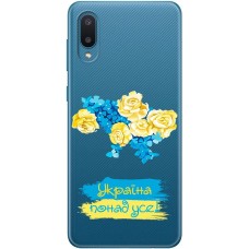 Чохол для Samsung Galaxy A02 (A022) MixCase патріотичні військовий понад усе