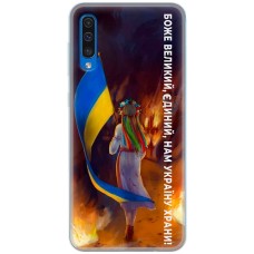 Чохол для Samsung Galaxy A30S (A307) / A50 (A505) MixCase патріотичні на своїй землі