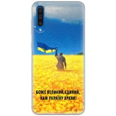 Чохол для Samsung Galaxy A30S (A307) / A50 (A505) MixCase патріотичний "доброго віч"