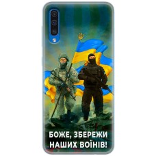 Чохол для Samsung Galaxy A30S (A307) / A50 (A505) MixCase