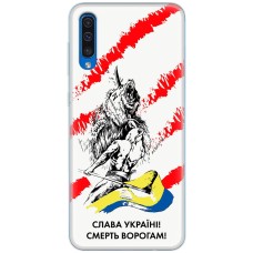 Чохол для Samsung Galaxy A30S (A307) / A50 (A505) MixCase патріотичні смерть врагам