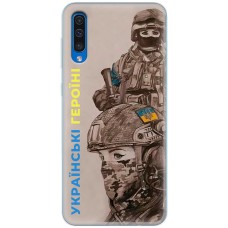 Чохол для Samsung Galaxy A30S (A307) / A50 (A505) MixCase патріотичні українські геро