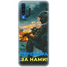 Чохол для Samsung Galaxy A30S (A307) / A50 (A505) MixCase
