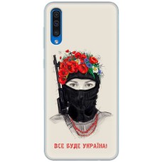Чохол для Samsung Galaxy A30S (A307) / A50 (A505) MixCase патріотичні разом ми сила!