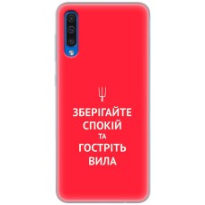 Чохол для Samsung Galaxy A30S (A307) / A50 (A505) MixCase патріотичні спокій