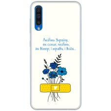 Чохол для Samsung Galaxy A30S (A307) / A50 (A505) MixCase патріотичні все буде Україн