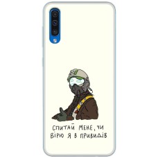 Чохол для Samsung Galaxy A30S (A307) / A50 (A505) MixCase патріотичні привид