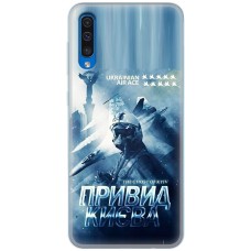 Чохол для Samsung Galaxy A30S (A307) / A50 (A505) MixCase патріотичні Ukrain Air Ace
