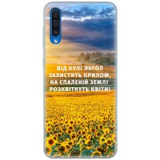 Чохол для Samsung Galaxy A30S (A307) / A50 (A505) MixCase патріотичні захист ангела