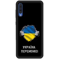Чохол для Samsung Galaxy A30S (A307) / A50 (A505) MixCase патріотичні Україна перемож