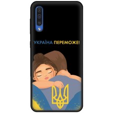 Чохол для Samsung Galaxy A30S (A307) / A50 (A505) MixCase патріотичні Україна перемож