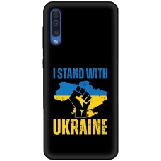 Чохол для Samsung Galaxy A30S (A307) / A50 (A505) MixCase патріотичні i stand with