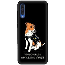 Чохол для Samsung Galaxy A30S (A307) / A50 (A505) MixCase патріотичні головнокомандув