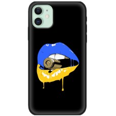 Чохол для iPhone 12 mini MixCase патріотичні пуля губи