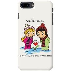 Чехол для iPhone 7 Plus / 8 Plus Mixcase для влюбленных 27