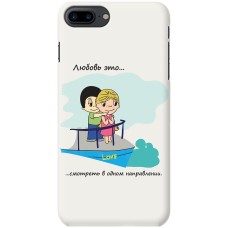 Чехол для iPhone 7 Plus / 8 Plus Mixcase для влюбленных 30