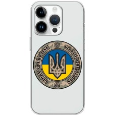 Чохол для iPhone 15 Pro MixCase патріотичні шеврон Glory to Ukraine