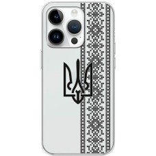 Чохол для iPhone 15 Pro MixCase патріотичні орнамент тризуба і вишиванки