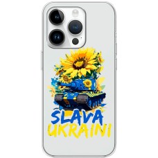 Чохол для iPhone 15 Pro MixCase патріотичні Slava Ukraini