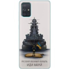 Чохол для Samsung Galaxy A71 (A715) MixCase патріотичні герой
