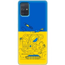 Чохол для Samsung Galaxy A71 (A715) MixCase