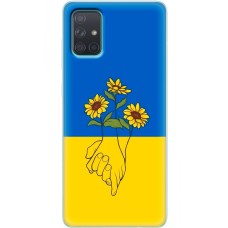 Чохол для Samsung Galaxy A71 (A715) MixCase патріотичні улюблена країна