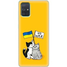 Чохол для Samsung Galaxy A71 (A715) MixCase патріотичні no war
