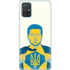 Чохол для Samsung Galaxy A71 (A715) MixCase патріотичні Наша людина