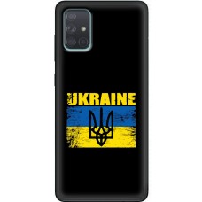 Чохол для Samsung Galaxy A71 (A715) MixCase патріотичні Ukraine