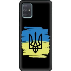 Чохол для Samsung Galaxy A71 (A715) MixCase патріотичні герб