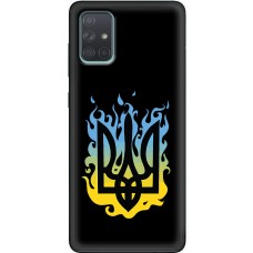 Чохол для Samsung Galaxy A71 (A715) MixCase патріотичні візерунок із ге